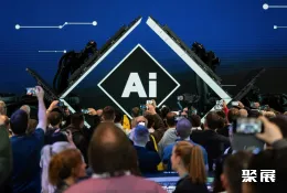 德国工业展现场图片1