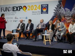 墨西哥铸造展现场图片3