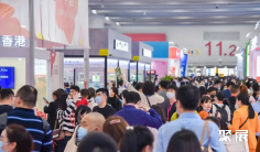 2026广州美博会参展攻略(时间+地点+观众预约)