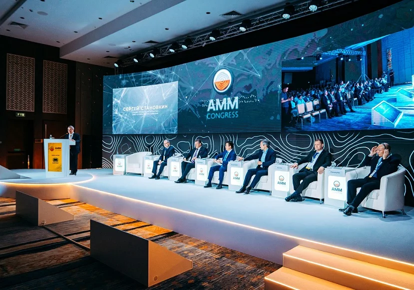 2026年哈萨克斯坦冶金展(Astana Mining and Metallurgy Expo)门票多少钱，怎么购买？