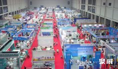 2026年南通工博会(南通工博会)门票如何申请?多少钱?