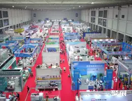 南通工博会展会现场(现场盛况)1
