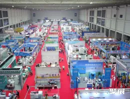 南通工业展展会现场(现场盛况)1