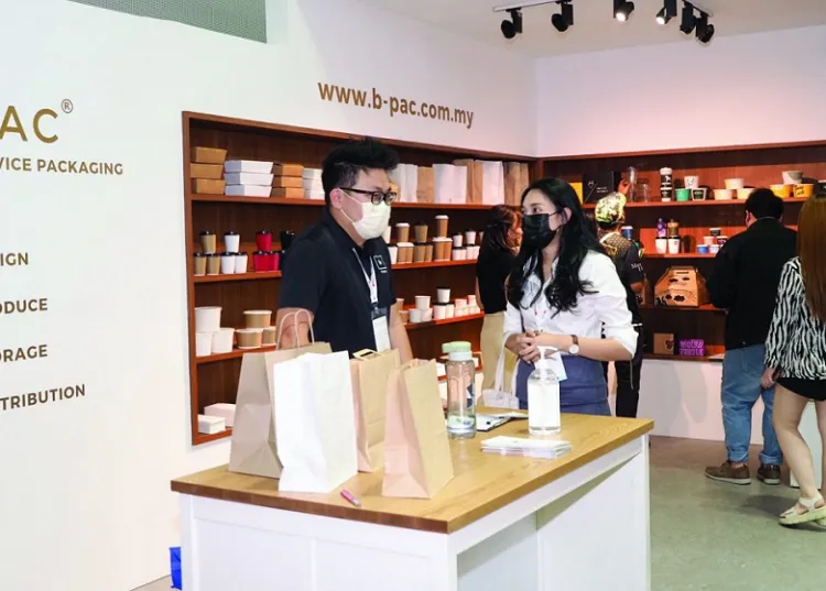 马来西亚酒店用品及餐饮业展