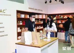 马来西亚酒店用品展展会现场(现场盛况)5