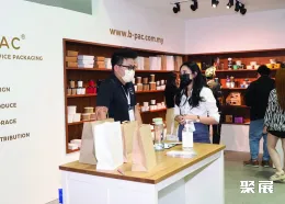 马来西亚酒店展现场图片5