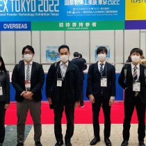 2025日本粉体展参展攻略（时间+地点+门票怎么买？）