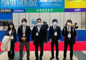 2025日本粉体展参展攻略（时间+地点+门票怎么买？）
