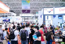 华南跨境电商展展会现场(现场盛况)8