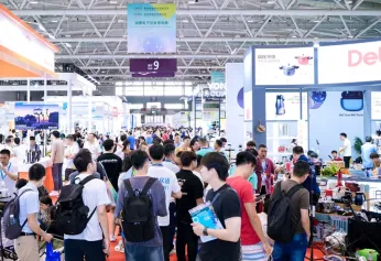 深圳跨境电商展2026参展攻略(时间+地点+观众预约)