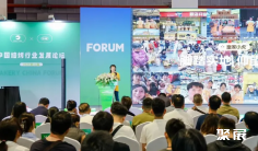 2025上海烘焙展观众登记及登记地址