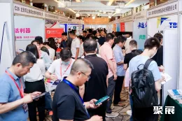 中国细胞生物展现场图片6