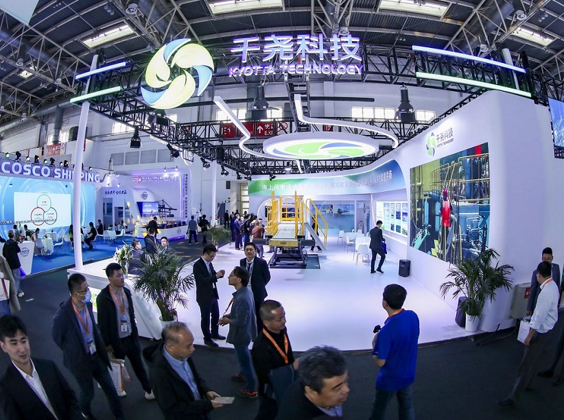 北京海上风电展2025门票购买途径