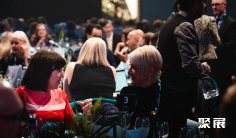 澳大利亚医疗展(AusMedtech)2026门票价格