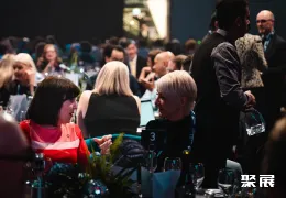 澳大利亚医疗展展会现场(现场盛况)3