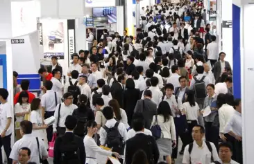 2025日本东京制药工业展览会展商名单