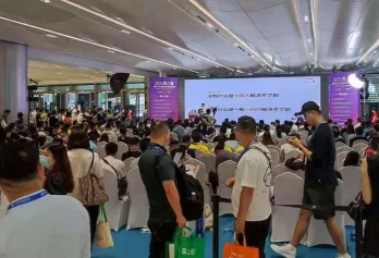 杭州网红直播博览会2025参展攻略(时间+地点+门票怎么买?)