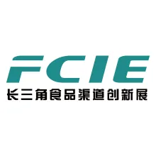 长三角食品及酒饮渠道创新展览会