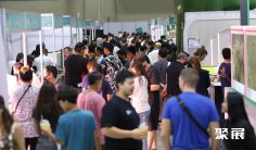 2024泰国曼谷大麻展11月27-30日举办,展位预定电话、门票购买!东南亚最大大麻展