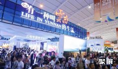 2025南亚博览会时间地点