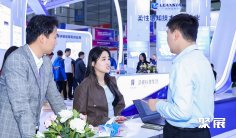 2026深圳传感器展 (Sensor Shenzhen)预登记注意事项