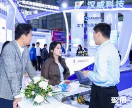 深圳國際傳感器展展會(huì)現(xiàn)場(chǎng)(現(xiàn)場(chǎng)盛況)8