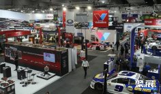 波兰汽配展2025门票购买途径