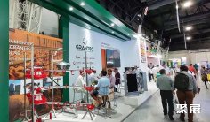 阿根廷家禽展(AVICOLA)2027最新参展商名录