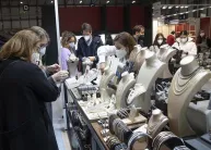 西班牙箱包展2025门票价格