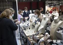 马德里箱包展现场图片2