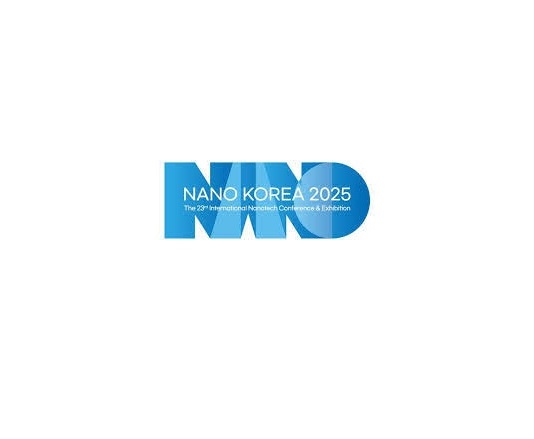 NANO KOREA exhibition logo