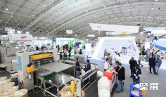 沙特利雅得印刷包装展览会(Saudi Print & Pack)2027展位费与展位预订