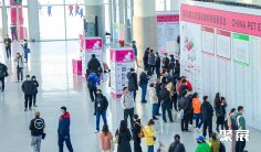 10月24日,首个U宠生活方式展/北京宠物展盛启!门票最后召集