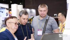 2025广州鞋展展商名录