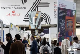 法国纺织展现场图片5