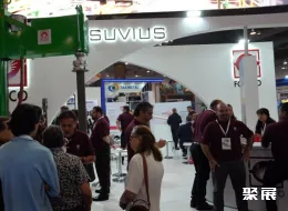 墨西哥铸造展现场图片6