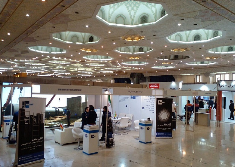 德黑兰矿业展展会现场(现场盛况)6