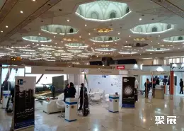 德黑兰矿业展展会现场(现场盛况)6