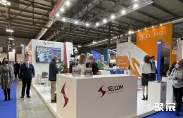 意大利安防展现场图片8