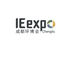 成都环博会Logo
