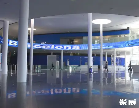 西班牙巴塞罗那会展中心