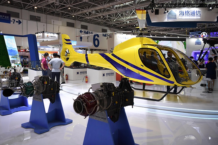 2024珠海航展门票—2024中国国际航展门票申请-展会门票(购票入口)