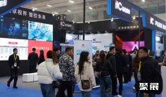 广州灯光展2026展商名单