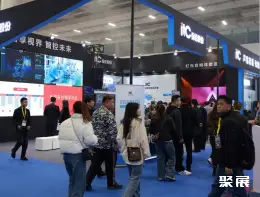 广州灯光展展会现场(现场盛况)4