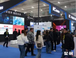 广州灯光展现场图片4