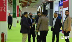 2025年伊拉克印刷包装展门票购买途径?怎么购票?