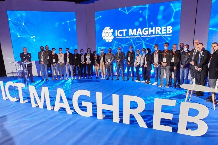 2026年阿尔及利亚通信展(ICT Maghreb)门票多少钱，怎么购买？