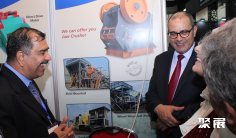 约旦建材展2025举办时间与地点