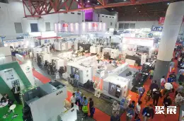 雅加达机床展展会现场(现场盛况)1