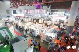 雅加达机床展展会现场(现场盛况)1